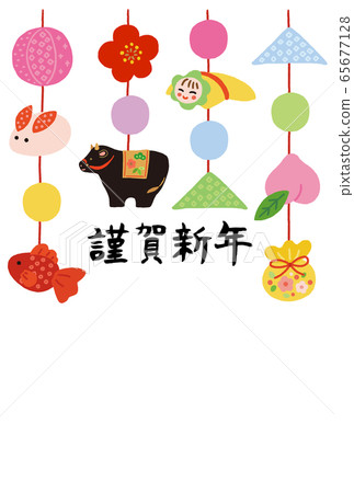 New Year's card, oxen year, beef figurines and hanging decorations, portrait New Year's card, oxen year, beef figurines and hanging decorations, portrait 65677128