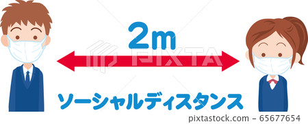 social distance student social distance student 65677654