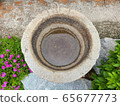 Jeolgutong 65677773