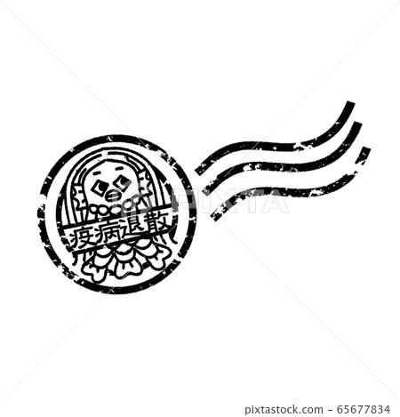 Amabier Illustration Hanko Black 65677834