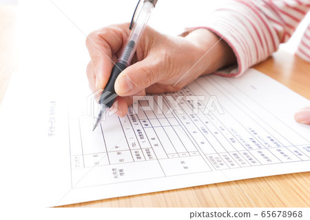 Elderly people who apply for device services Elderly people who apply for device services 65678968