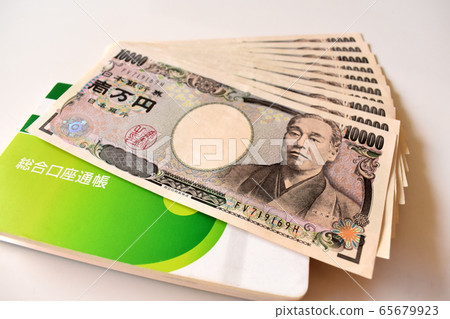 100,000 yen benefit passbook 100,000 yen benefit passbook 65679923