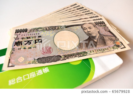 100,000 yen benefit passbook 65679928