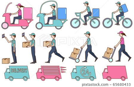 Set illustrations of people delivering packages Set illustrations of people delivering packages 65680433