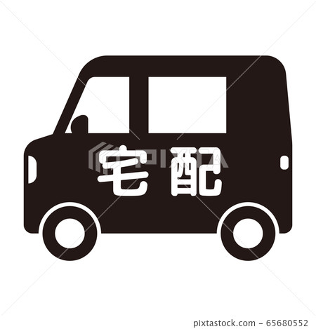 Icon series 65680552