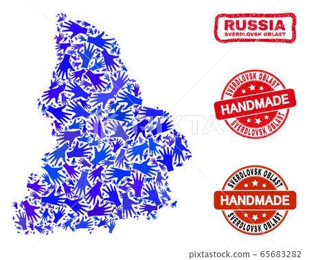 Hand Collage of Sverdlovsk Region Map and Grunge Handmade Seals 65683282