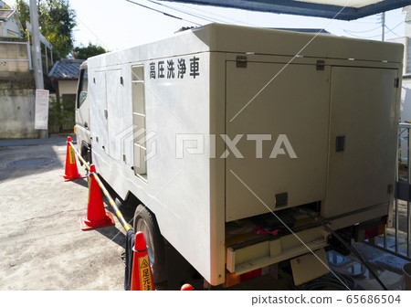 High-pressure washing car Condominium piping cleaning 65686504