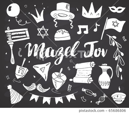 Mazel tov lettering, Jewish holiday hand drawn items set, vector illustration on chalkboard background. Mazel tov lettering, Jewish holiday hand drawn items set, vector illustration on chalkboard background. 65686806