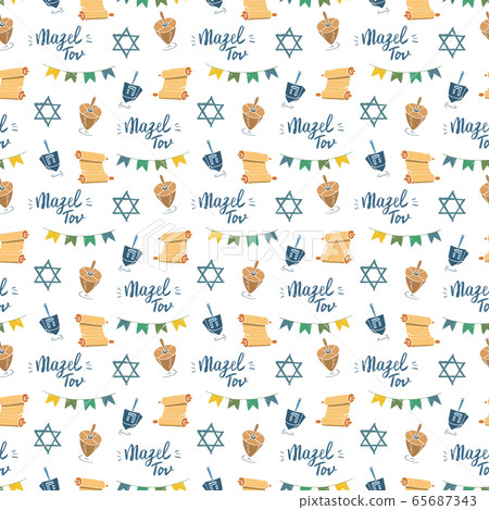 Mazel tov seamless pattern, Jewish holiday hand drawn items, vector illustration. 65687343