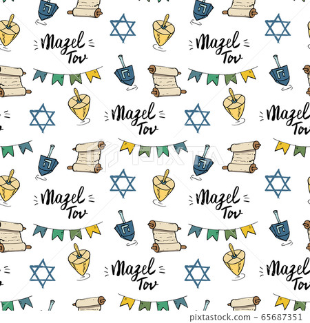 Mazel tov seamless pattern, Jewish holiday hand drawn items, vector illustration. 65687351