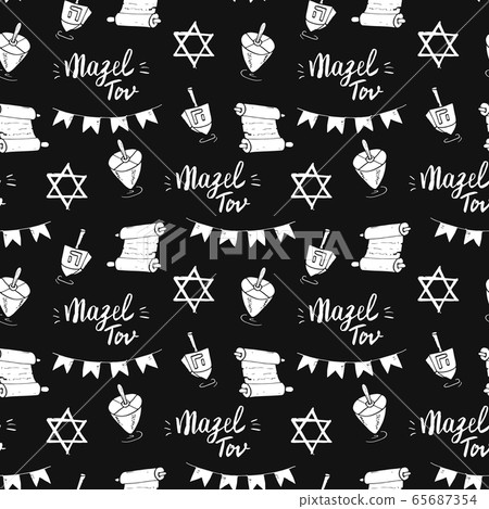 Mazel tov seamless pattern, Jewish holiday hand drawn items, vector illustration. Mazel tov seamless pattern, Jewish holiday hand drawn items, vector illustration. 65687354