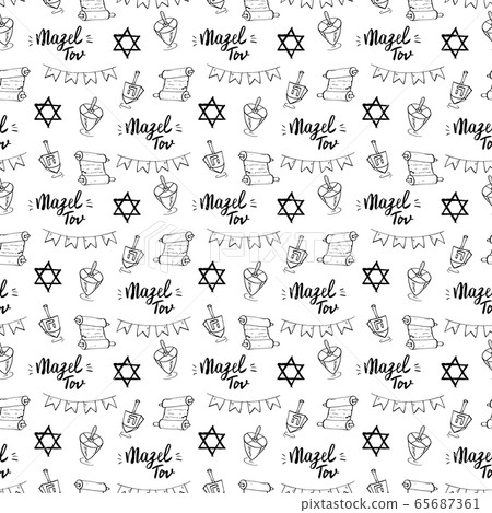 Mazel tov seamless pattern, Jewish holiday hand drawn items, vector illustration. Mazel tov seamless pattern, Jewish holiday hand drawn items, vector illustration. 65687361