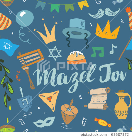 Mazel tov seamless pattern, Jewish holiday hand drawn items, vector illustration. 65687372