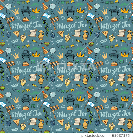 Mazel tov seamless pattern, Jewish holiday hand drawn items, vector illustration. 65687375