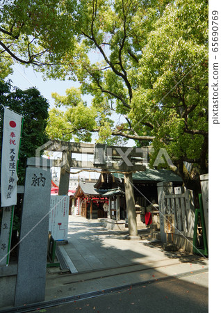 服部天神 65690769