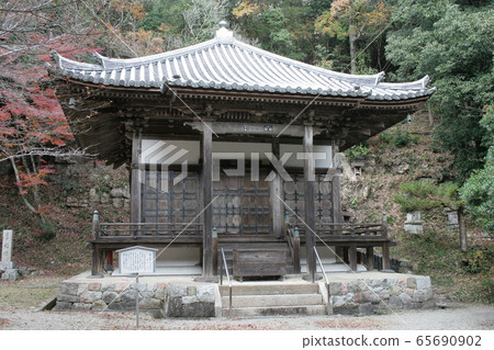 加因海山堂 65690902