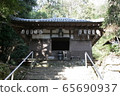 Gayain Gyodo temple 65690937