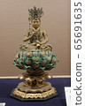 Mount Shobo Enryuji Temple Kongo Bosatsu sitting statue 65691635