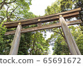 Meiji Jingu  65691672