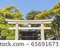 Meiji Jingu  65691673