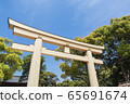 Meiji Jingu  65691674