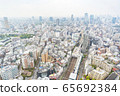 Harajuku Station Pictures 65692384
