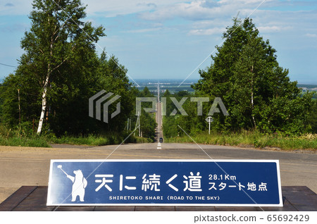 Road to Heaven (Hokkaido · Shiretoko) 65692429