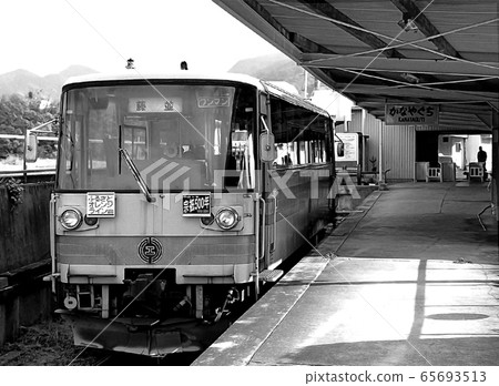 Arita Railway Haimo 180 Arita Railway Haimo 180 65693513