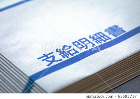 Payment statement Payment statement 65693717