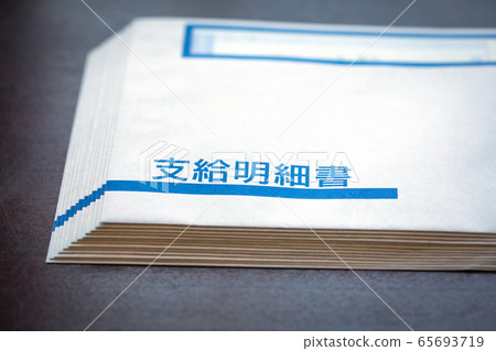 Payment statement Payment statement 65693719