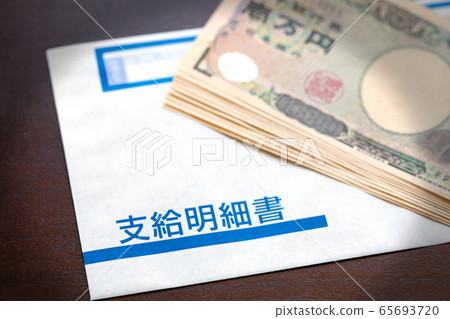 Payment statement and cash Payment statement and cash 65693720