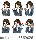 Woman smartphone pose in suit 65696261