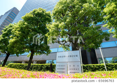 東京都千代田區霞關法務省 65696763