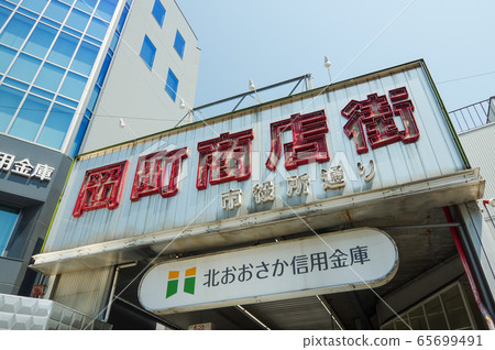 Okamachi Shopping Street Okamachi Shopping Street 65699491