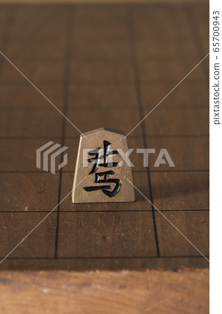 Shogi's piece Shogi's piece 65700943