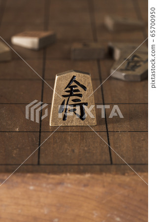 將棋的作品 將棋的作品 65700950