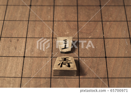 Shogi's piece Shogi's piece 65700971
