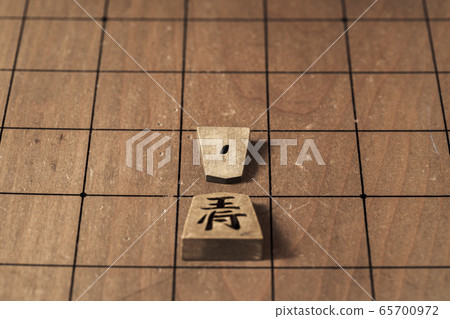Shogi's piece Shogi's piece 65700972