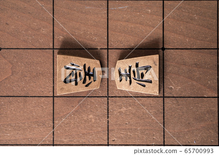 Shogi's piece 65700993