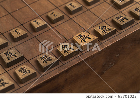 將棋的作品 將棋的作品 65701022