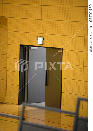 Gateway Gateway 65701420