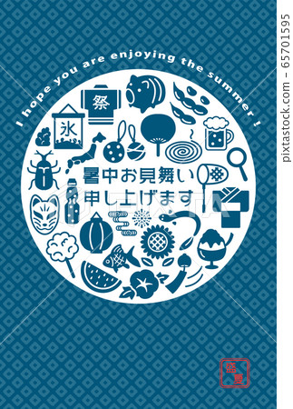 Japanese summer icon hot summer template 65701595