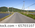 Paddy field 65703107