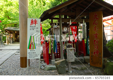 Aichi Prefecture Nagoya City Susaki Shrine 65703165