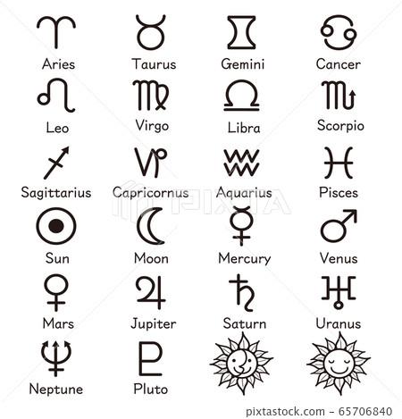 占星符號（單色） 65706840