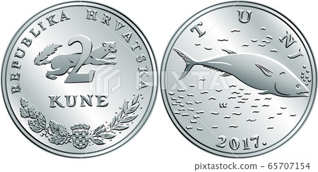 Croatian money 2 kuna silver coin 65707154