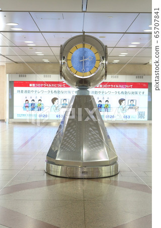 Notice of recommendation of silver clock and telework at famous stations that are quiet and go out 65707841
