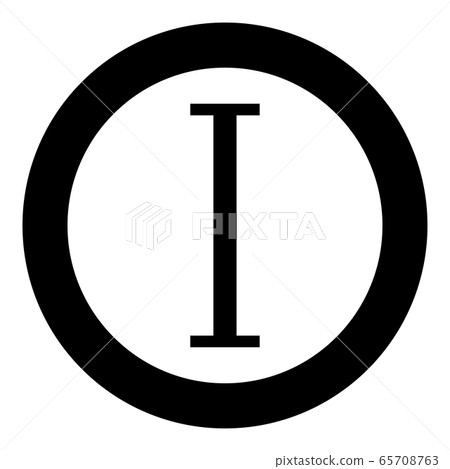 Iota greek symbol capital letter uppercase font Iota greek symbol capital letter uppercase font 65708763