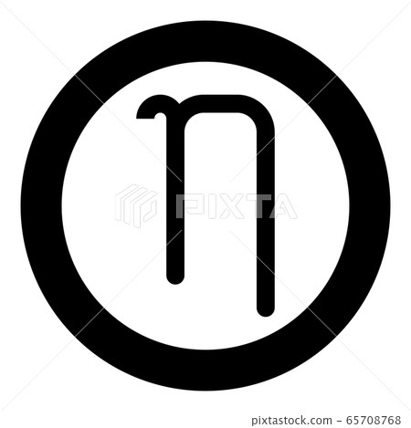 Eta greek symbol small letter lowercase font icon Eta greek symbol small letter lowercase font icon 65708768