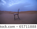 Dawn in the Sahara Desert. 65711888